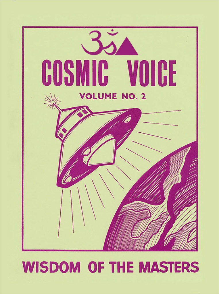 Cosmic Voice Volume No. 1