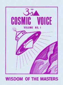 Cosmic Voice Volume No. 1